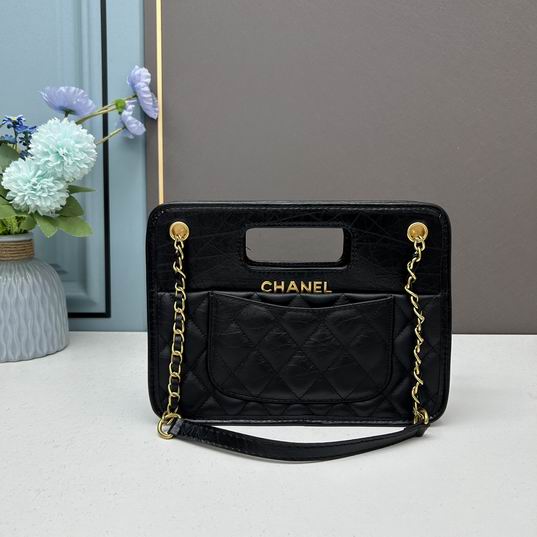 Chanel 3336 18.5x26x8cm ww (10)