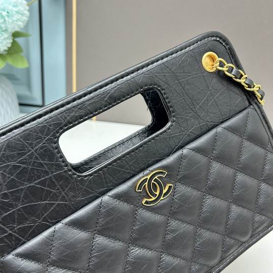 Chanel 3336 18.5x26x8cm ww (13)