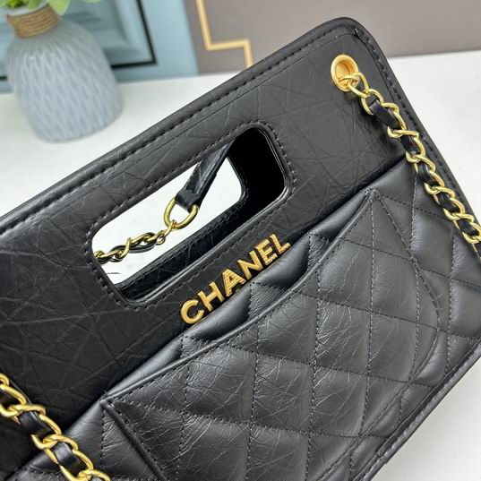 Chanel 3336 18.5x26x8cm ww (14)