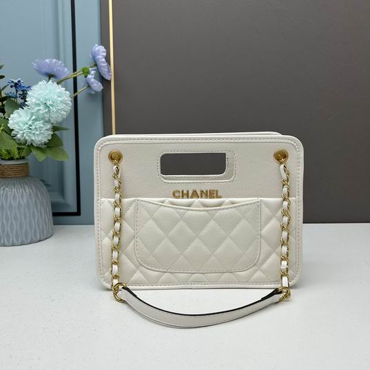 Chanel 3336 18.5x26x8cm ww (2)