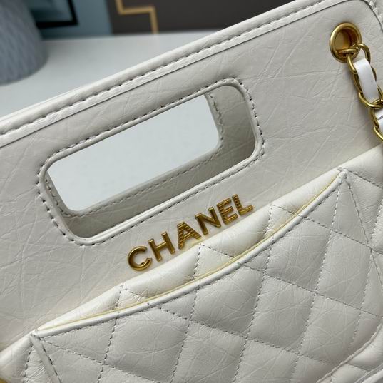 Chanel 3336 18.5x26x8cm ww (7)