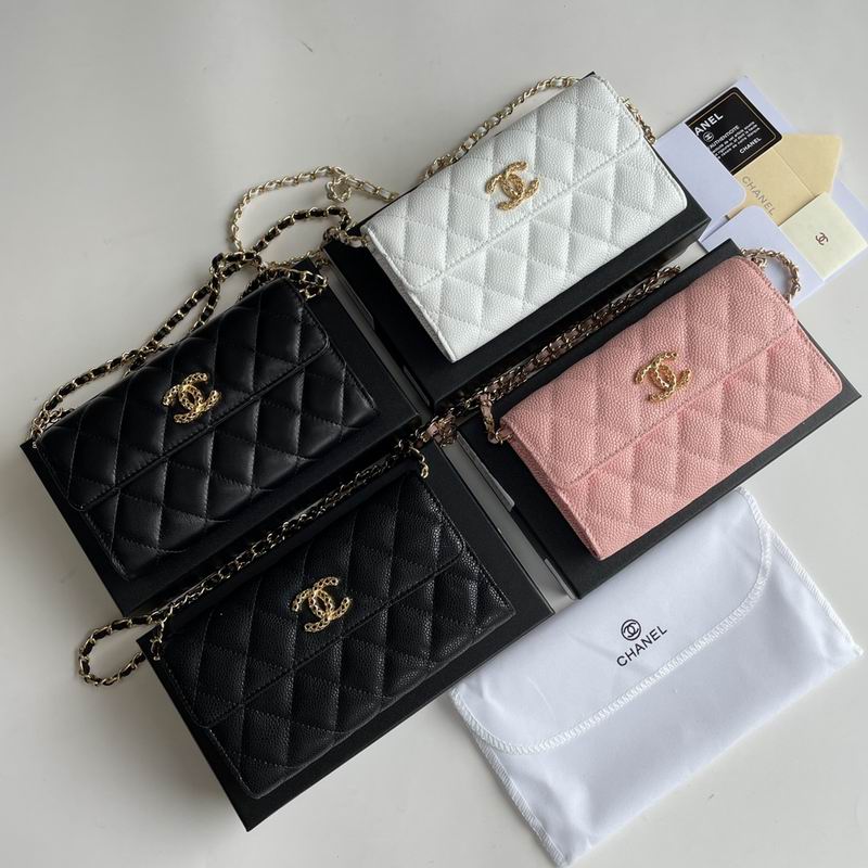 Chanel 8001 18x10.5x3.5cm zy (1)