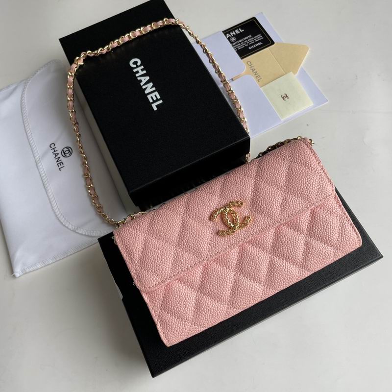 Chanel 8001 18x10.5x3.5cm zy (2)