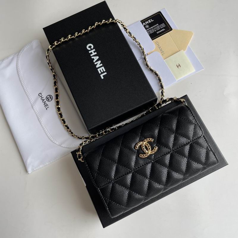 Chanel 8001 18x10.5x3.5cm zy (20)