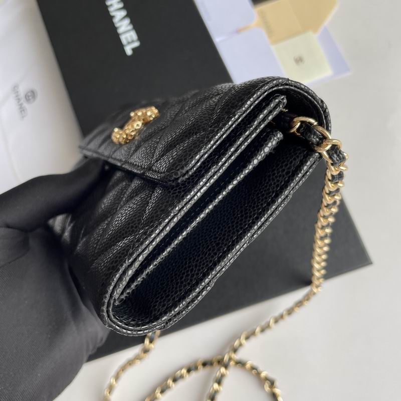 Chanel 8001 18x10.5x3.5cm zy (26)