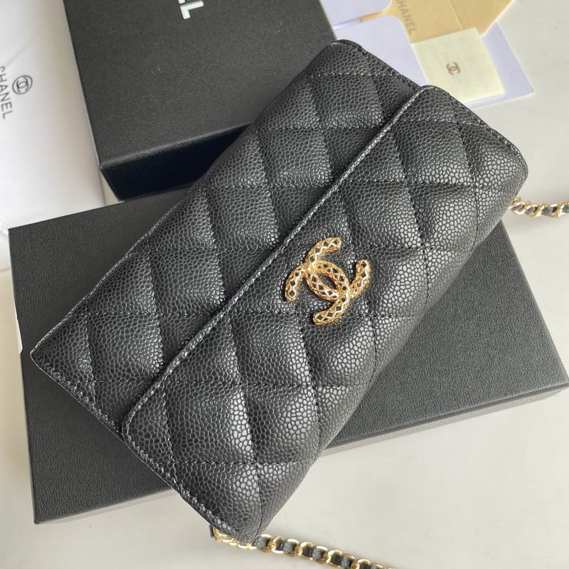 Chanel 8001 18x10.5x3.5cm zy (27)