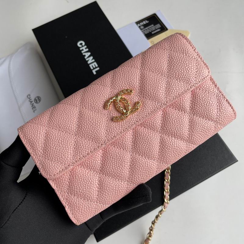 Chanel 8001 18x10.5x3.5cm zy (3)
