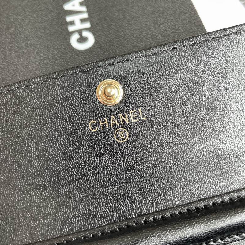 Chanel 8001 18x10.5x3.5cm zy (36)