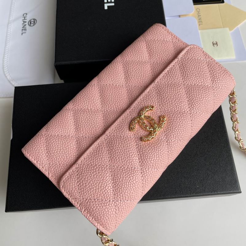 Chanel 8001 18x10.5x3.5cm zy (4)