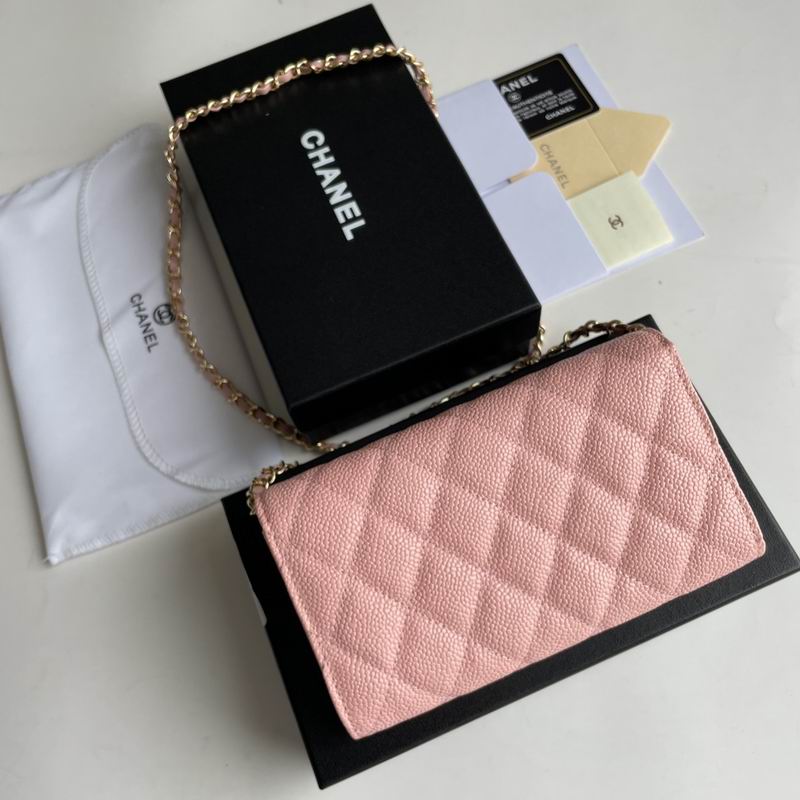 Chanel 8001 18x10.5x3.5cm zy (5)