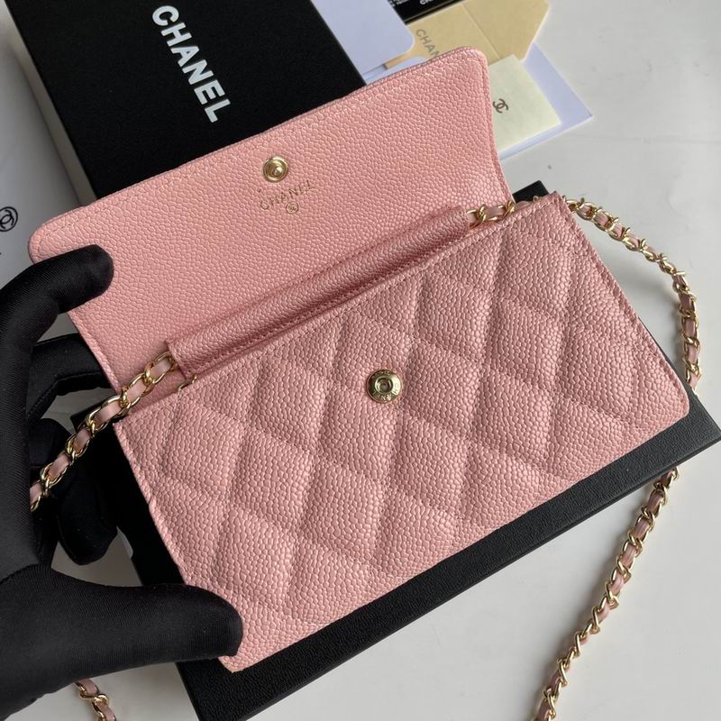 Chanel 8001 18x10.5x3.5cm zy (7)