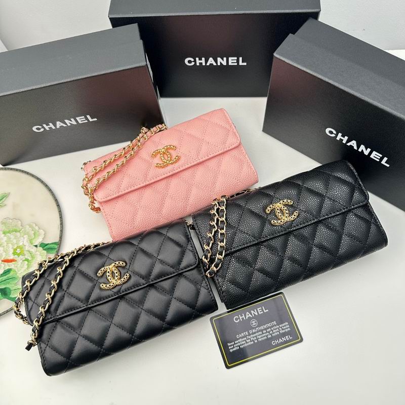 Chanel 8001 18x10.5x3.5cm zy1 (1)