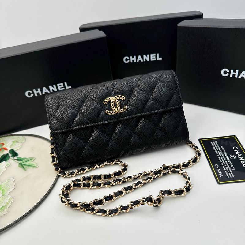 Chanel 8001 18x10.5x3.5cm zy1 (11)