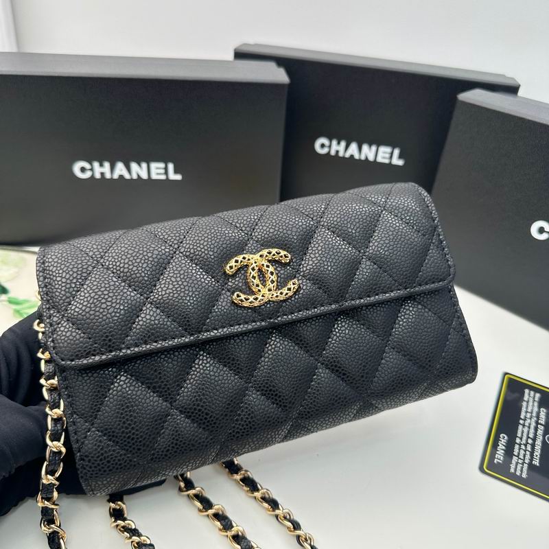 Chanel 8001 18x10.5x3.5cm zy1 (14)