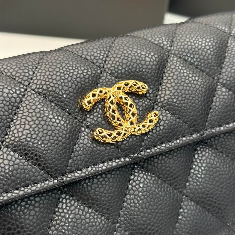 Chanel 8001 18x10.5x3.5cm zy1 (15)