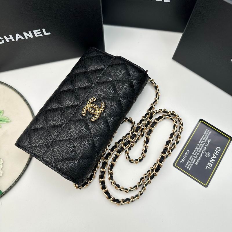 Chanel 8001 18x10.5x3.5cm zy1 (18)