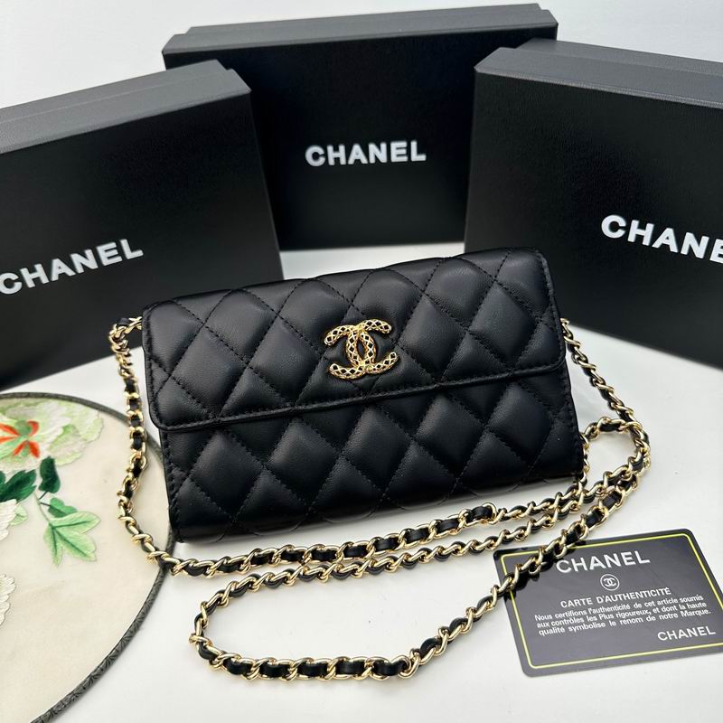 Chanel 8001 18x10.5x3.5cm zy1 (2)