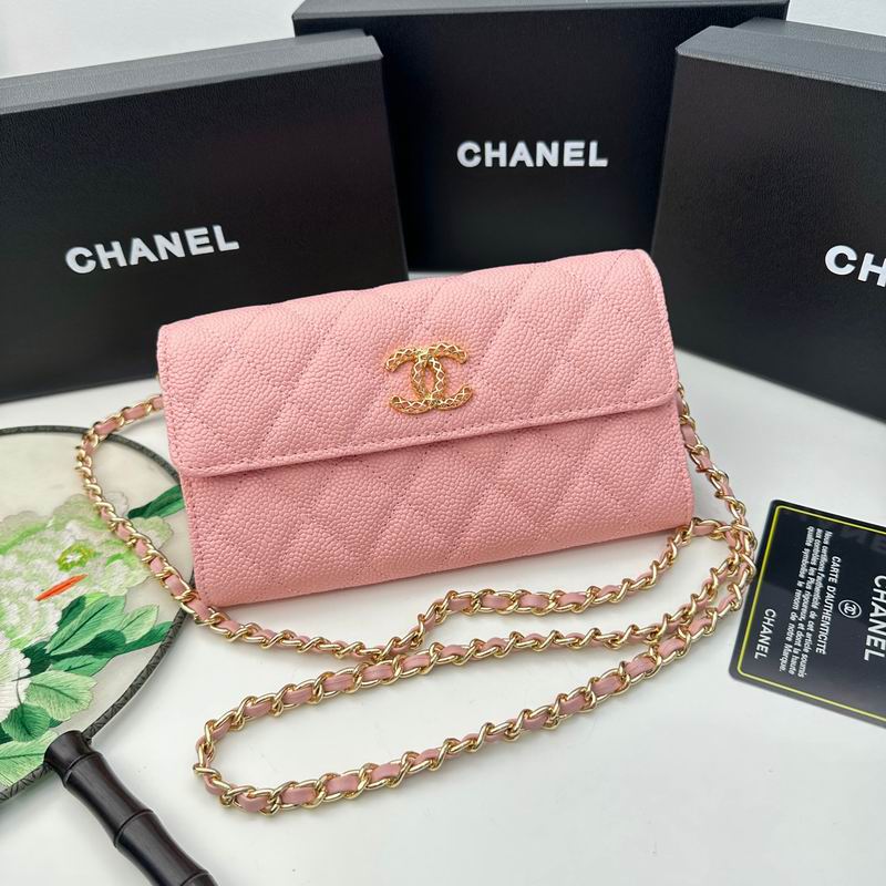 Chanel 8001 18x10.5x3.5cm zy1 (20)