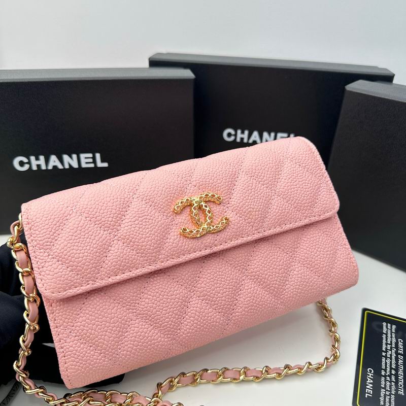 Chanel 8001 18x10.5x3.5cm zy1 (23)