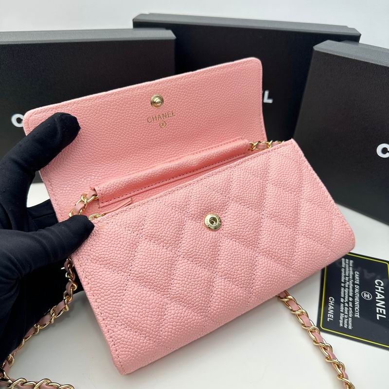 Chanel 8001 18x10.5x3.5cm zy1 (25)