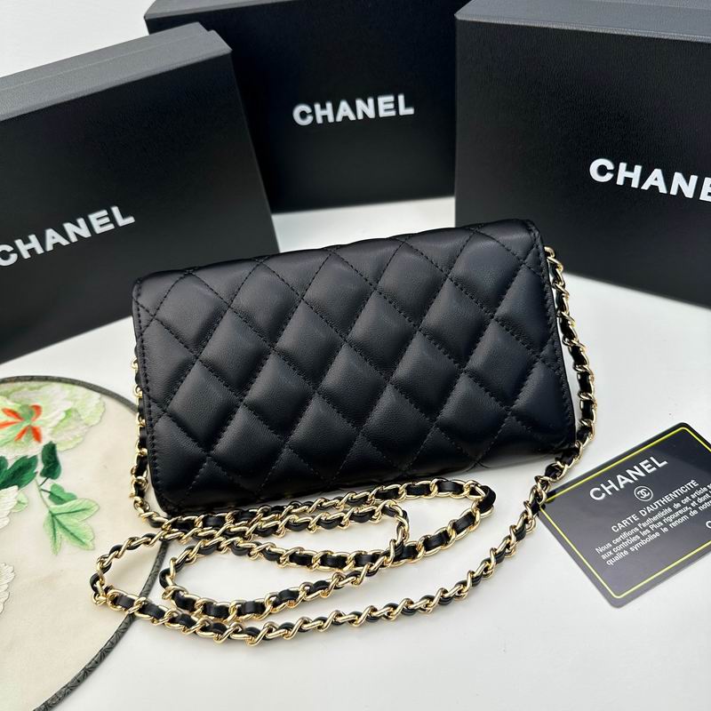 Chanel 8001 18x10.5x3.5cm zy1 (4)