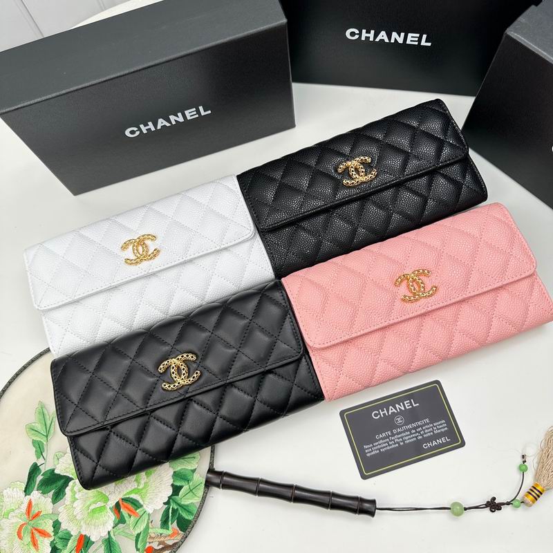 Chanel 8002 19x10cm zy (1)