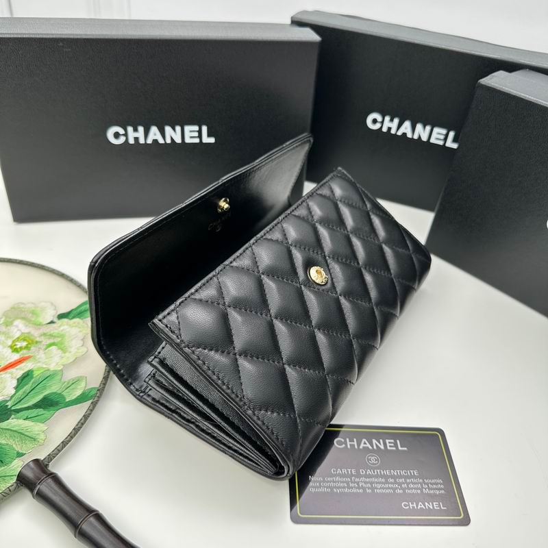 Chanel 8002 19x10cm zy (10)