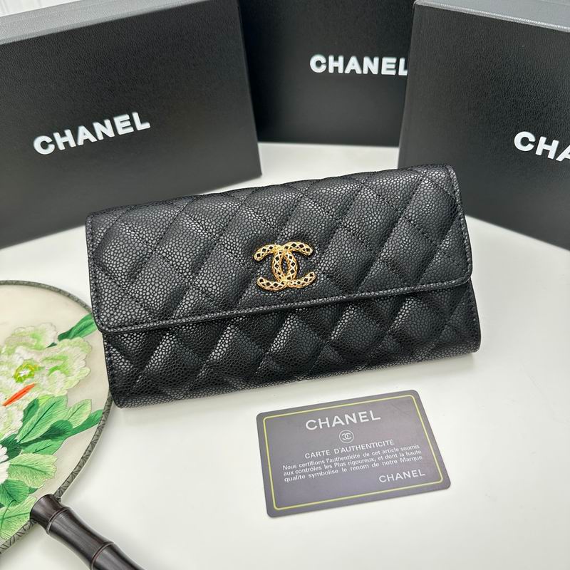 Chanel 8002 19x10cm zy (11)