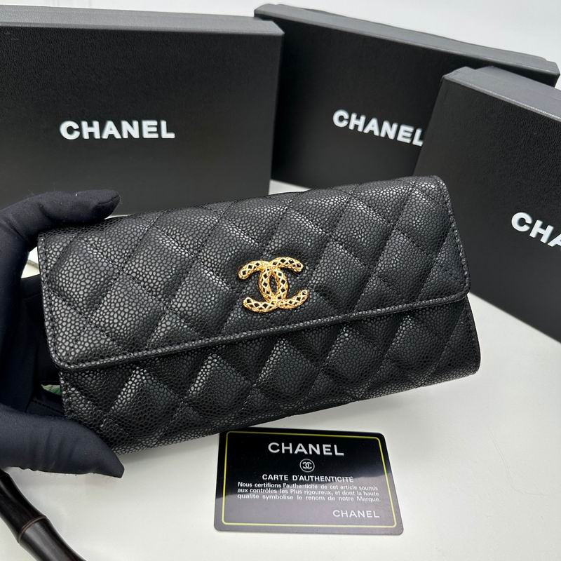 Chanel 8002 19x10cm zy (14)