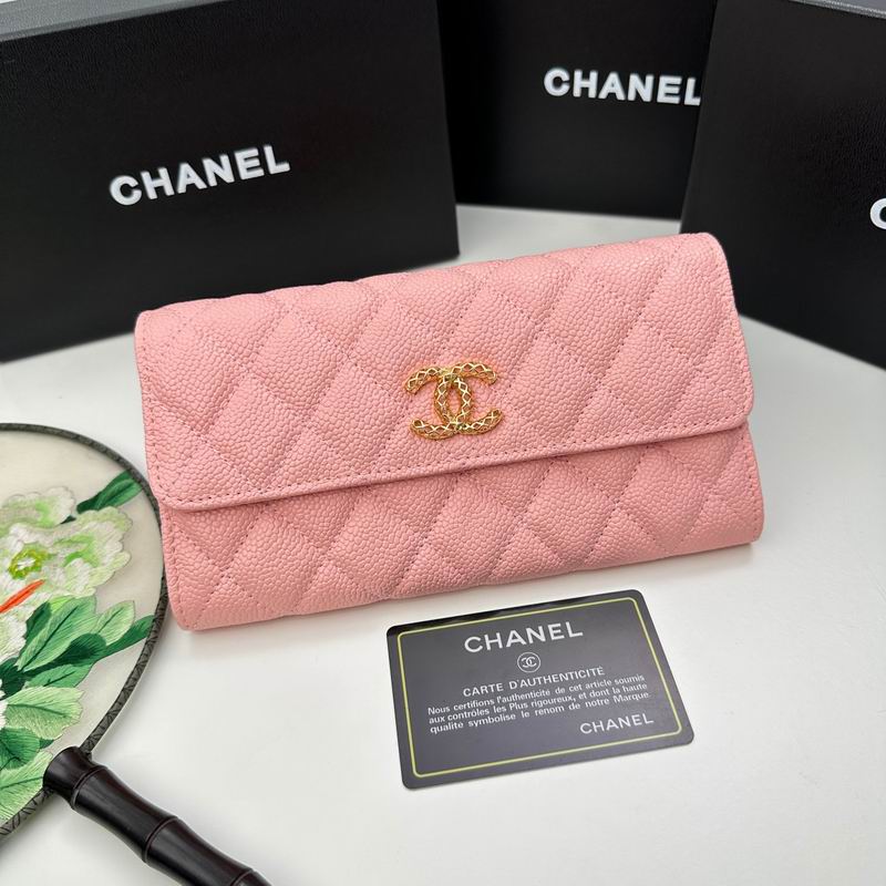Chanel 8002 19x10cm zy (20)