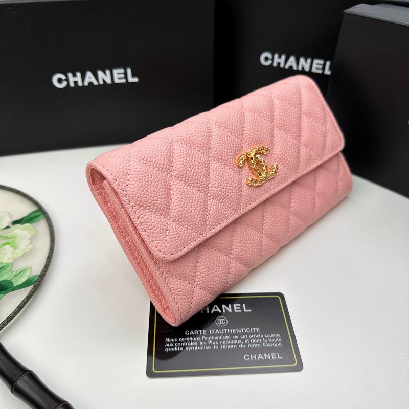 Chanel 8002 19x10cm zy (21)