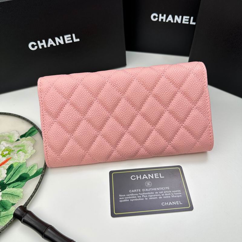 Chanel 8002 19x10cm zy (22)