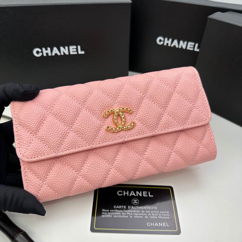 Chanel 8002 19x10cm zy (23)