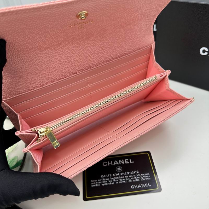 Chanel 8002 19x10cm zy (26)