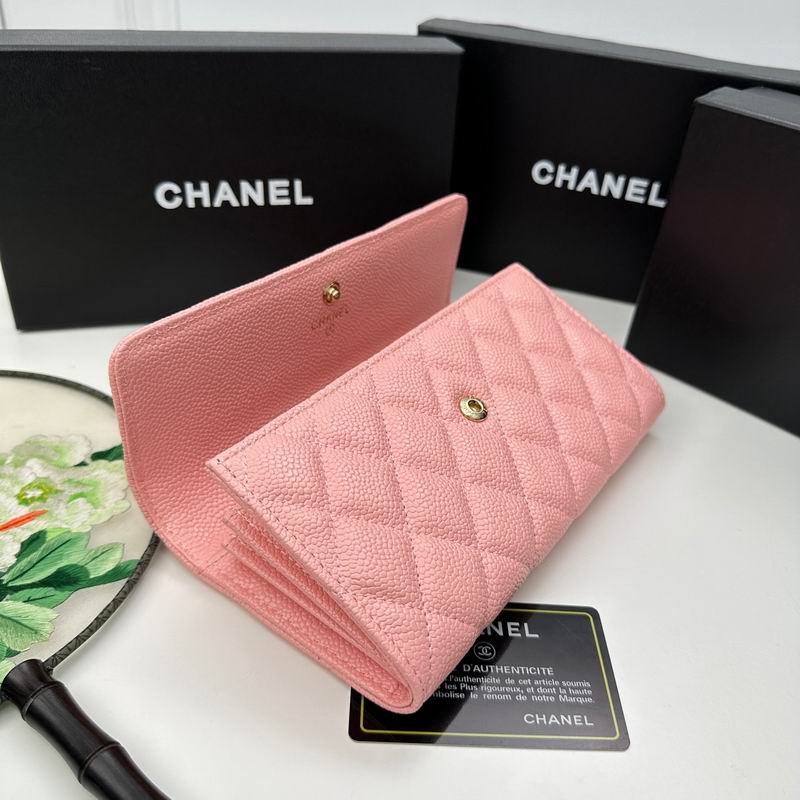 Chanel 8002 19x10cm zy (28)