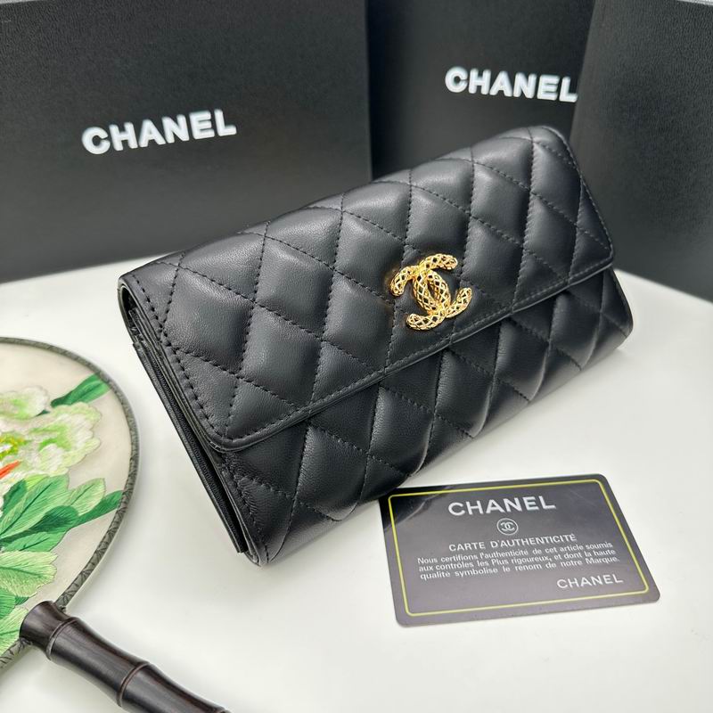 Chanel 8002 19x10cm zy (3)