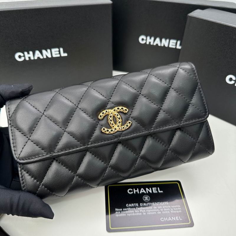 Chanel 8002 19x10cm zy (5)