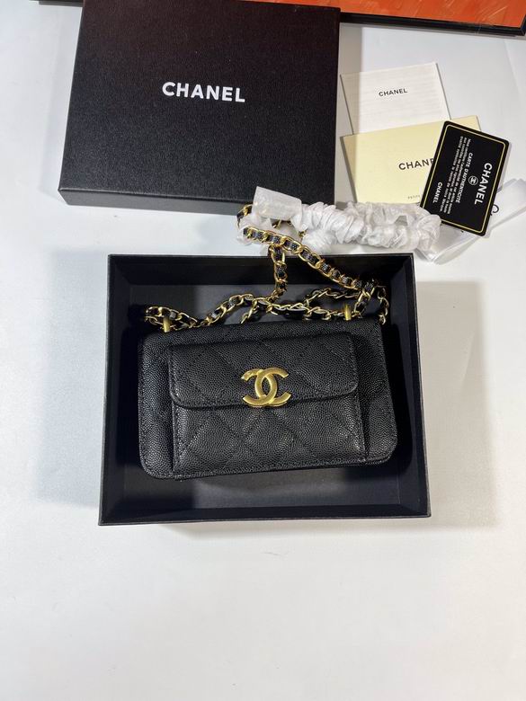 Chanel A3076 YG (1)