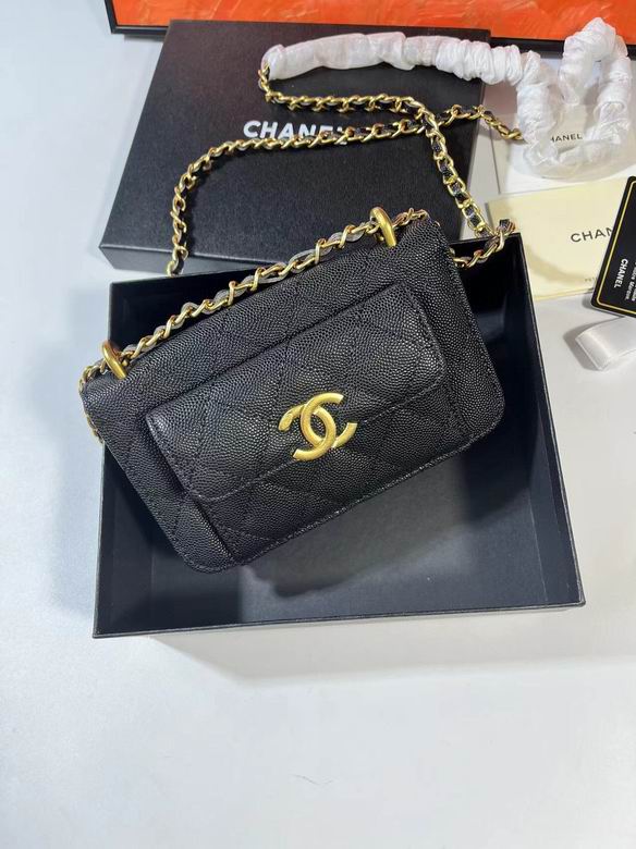 Chanel A3076 YG (2)