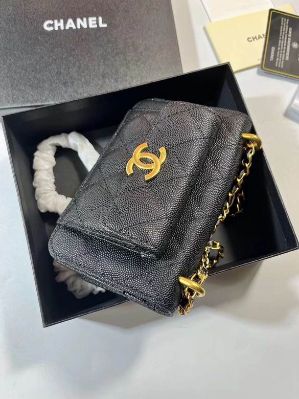 Chanel A3076 YG (3)