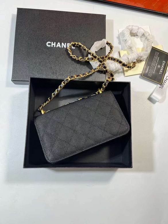 Chanel A3076 YG (4)
