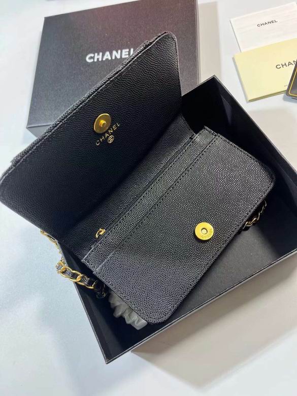 Chanel A3076 YG (5)