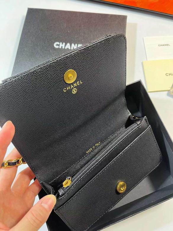 Chanel A3076 YG (6)