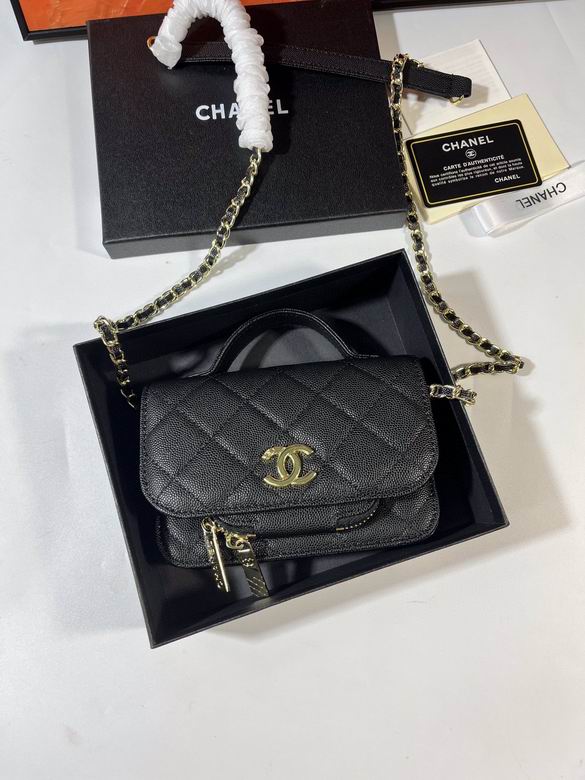 Chanel A6639 YG (1)