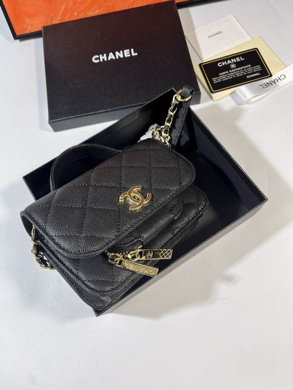 Chanel A6639 YG (2)