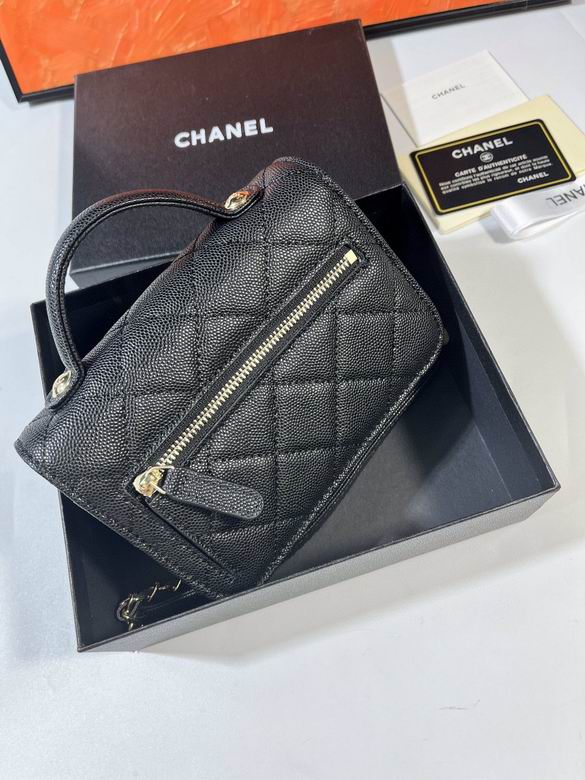 Chanel A6639 YG (4)