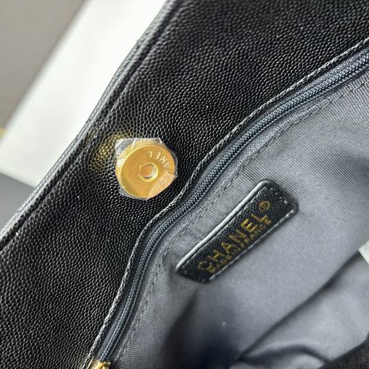 Chanel Gabrielle 3690 23x17x8cm ww1 (23)