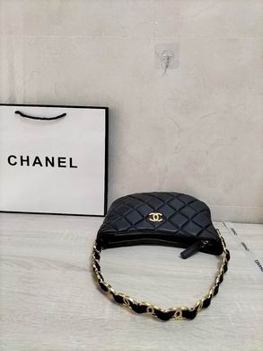 hobo AS3321 24X6X17.5cm WO 4colour (33)