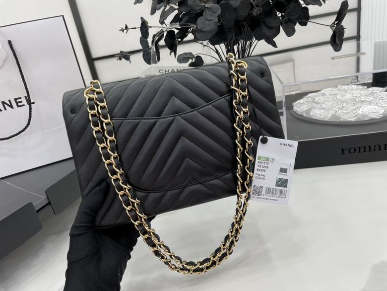 01112 25.5cm AL 1 (9)