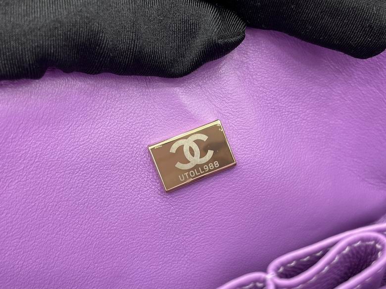 01112 25.5cm AL 11 (9)